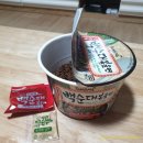 삼양슈퍼 | 신림동 백순대를 컵라면으로? 백순대볶음면 솔직 후기