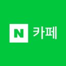 2018-09-27 관심종목(녹십자엠에스/한컴유니맥스-APT사업 입찰결과임박/한양디지텍-누리호관련주/제일...