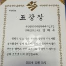 해성모터스 | 부산 중고차업체 괜찮은곳 / 해성모터스 / 운영시간,사진후기