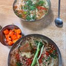 양정카서비스 | 내돈내산 솔직후기 : 맛집인가? 맛-없집인가?(부산편)