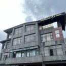 쇼콜라펜션 | [내돈내산] 강릉 바닷가 10분거리 가성비 대박 쇼콜라펜션 후기