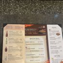 가정의 달, 부모님과 2번째 방문한 장수장어대전 방배본점 – 살짝 아쉬운 후기