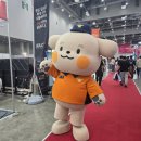 2026 국제소방안전박람회 부스 운영 후기