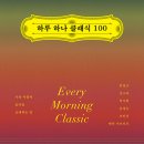 하루하나(HARUHANA) 이미지