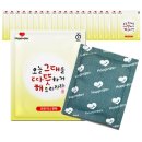 해피데이 이미지