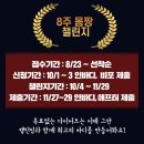 상남동129 이미지