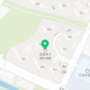 감일좋은부동산공인중개사사무소 이미지