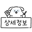 루이비독 이미지