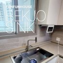 우산로107번길 네이버블로그