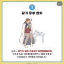 한가위헤어 이미지