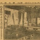 매니아당구세상 이미지