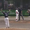 [정기연습] 2026년 10월 2일 (금) 대운동장 (VS경운대 연습경기) 이미지