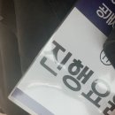 경기도 수원시 팔달구 매영로 이미지