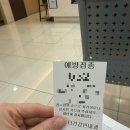 더건강한내과의원 | 군포 산본 평일 8시까지 운영 독감예방접종 병원추천 “더건강한내과의원”