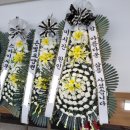 봉담장례식장 이미지