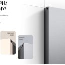 삼성주방냉동 이미지