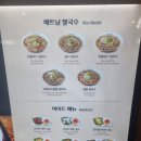 지에스25한티역 이미지