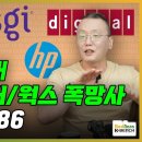 선그래픽스