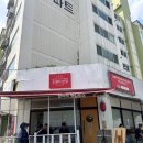 도깨비짬뽕 | [의왕] 짬뽕 맛집 도깨비반점 주말 웨이팅, 하얀짬뽕, 유니짜장 내돈내산 후기