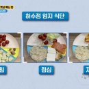 새싹녹즙 이미지