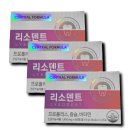 센트럴 쇼핑하우