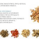 박정욱한의원 이미지