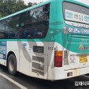본탑재활의학과의원