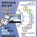 창구 이미지