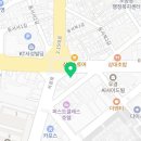 로이스제일치과의원 이미지