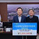 동우산업 이미지