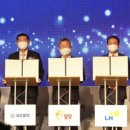 (주)국도화학 이미지