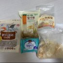 새엄마유통
