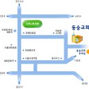 대학로 엘림홀 Daum카페