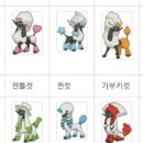와와헤어컷