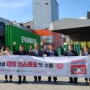 레이팜코리아 주식회사 이미지