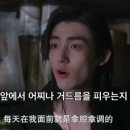 남주카센타 이미지