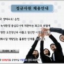 에코그라드 이미지
