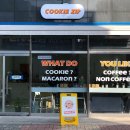 쿠키집(COOKIE ZIP) 이미지