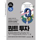 길벗 이미지