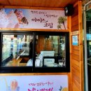 뭐입을래&비니커피 네이버블로그