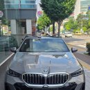 MSP외장관리 | BMW 520i MSP 26년식 옥사이드 그레이, 스모크 화이트시트 출고후기_부산BMW딜러