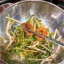 봉자막창 이미지