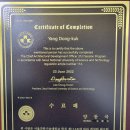 가온건축사사무소 이미지