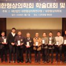 무본자강한의원 이미지