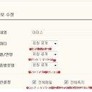 신만두가 이미지
