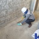 호연주택 이미지