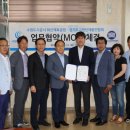 화산체육공원 이미지