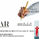 인천 내항1.8부두 재개발사업 우선협상대상자 선정ᆢ인천시·iH·IPA 컨소시엄 공동사업시행…25년 착공 계획ᆢ 이미지