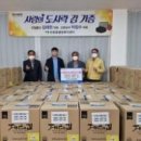 신광상사