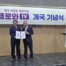 욜로와 이미지